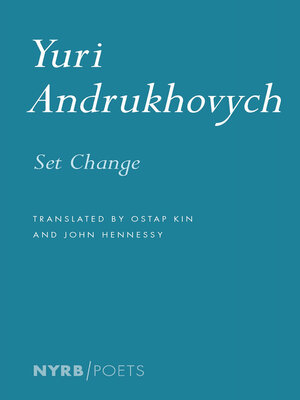 cover image of Set Change